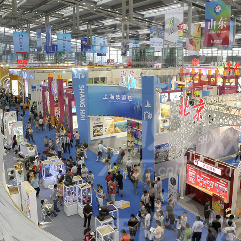 2023 Kina International Instrument Industry Industry Exhibition vil være en storslået åbning