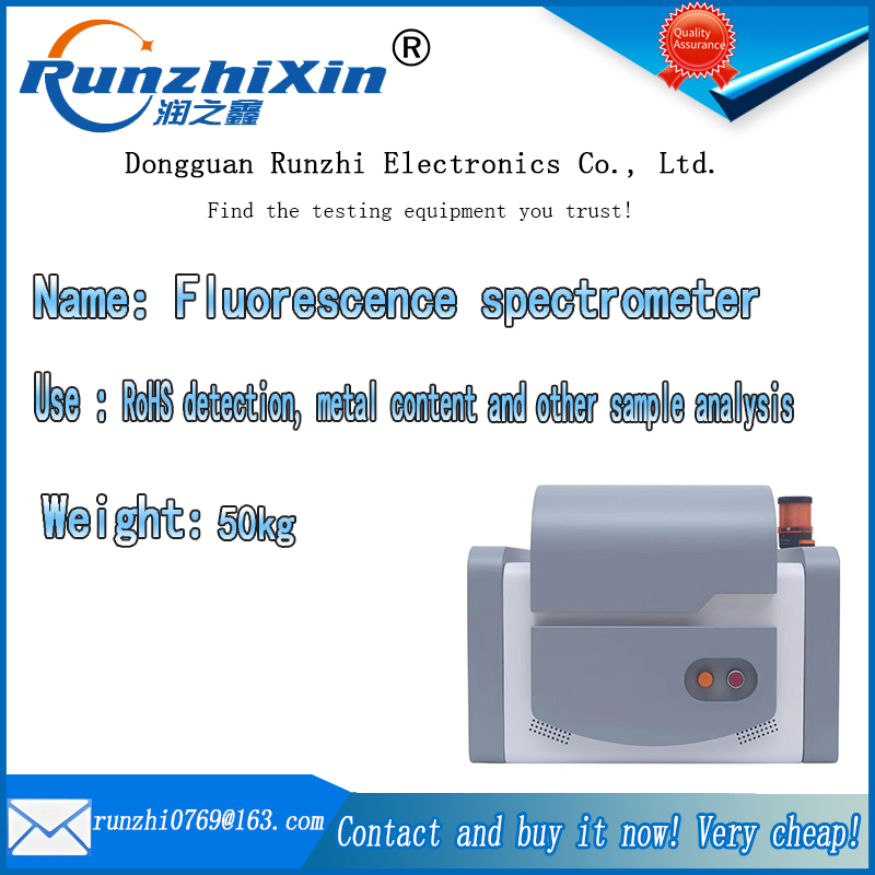 Fluorescence spectrometer foreign trade products creative main figure.jpg
